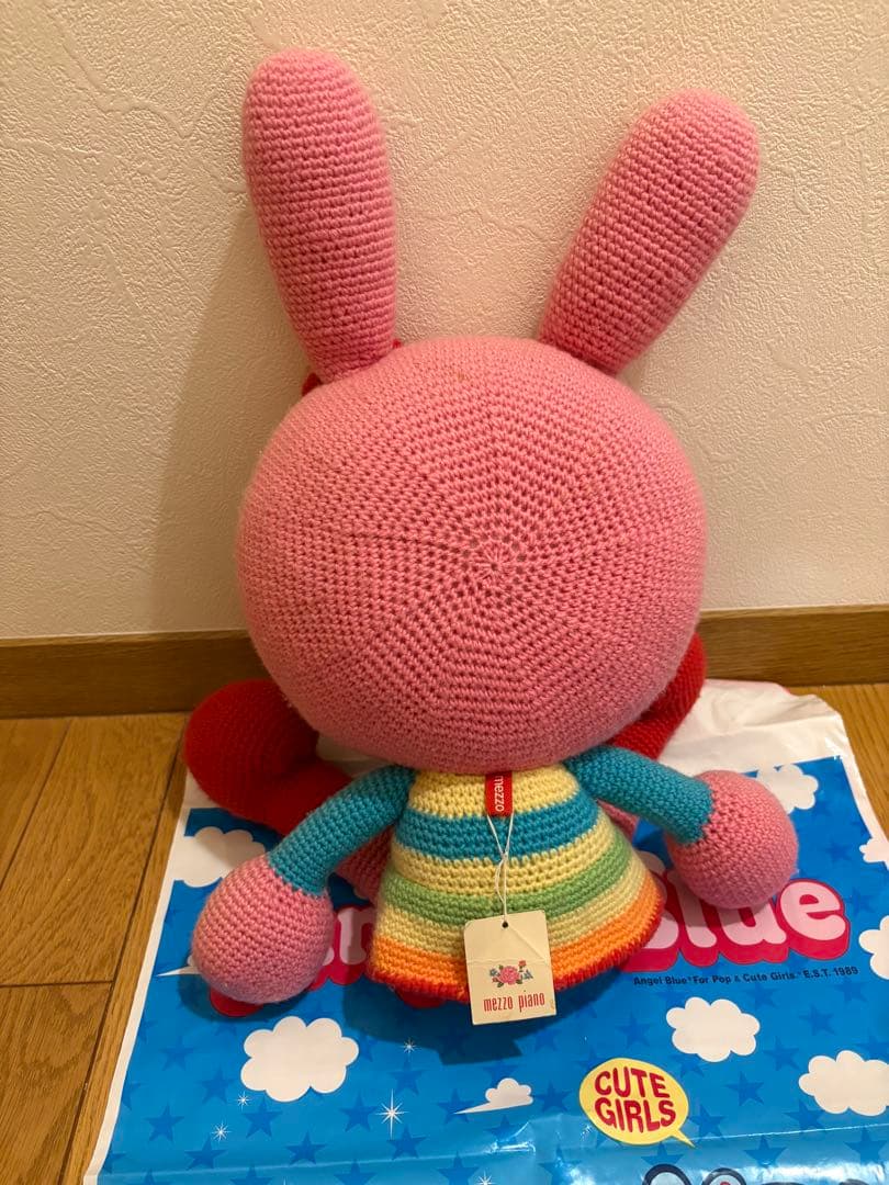 レア メゾピアノ ベリエちゃん ぬいぐるみ