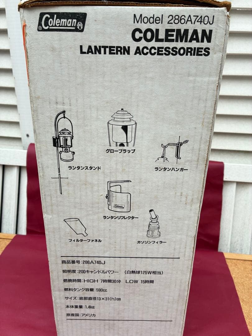 Coleman ランタン 286A740Jケース付き マントル2枚と漏斗のセット