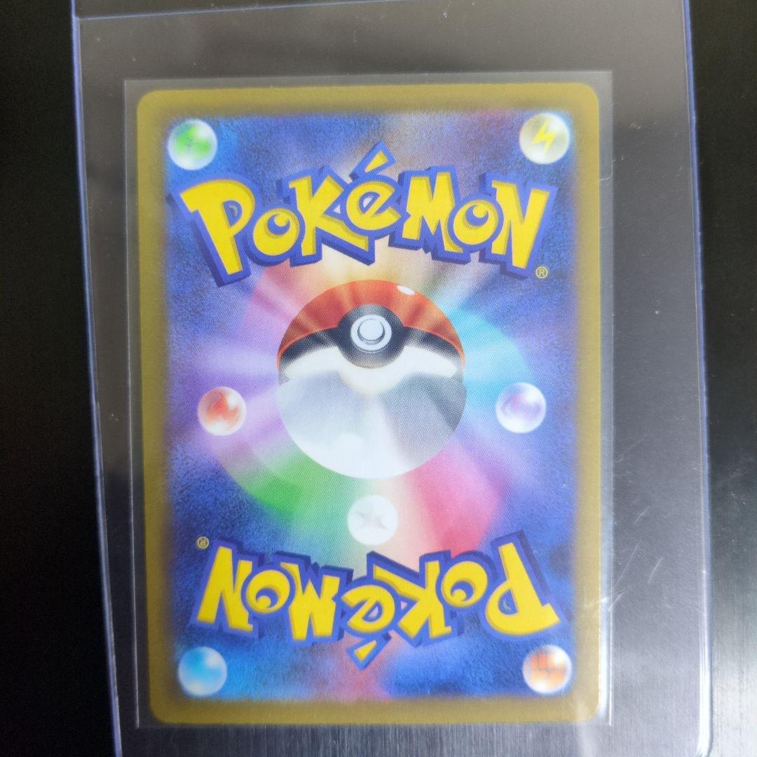 ポケモンカード　まとめ売り　76枚　psa10相当