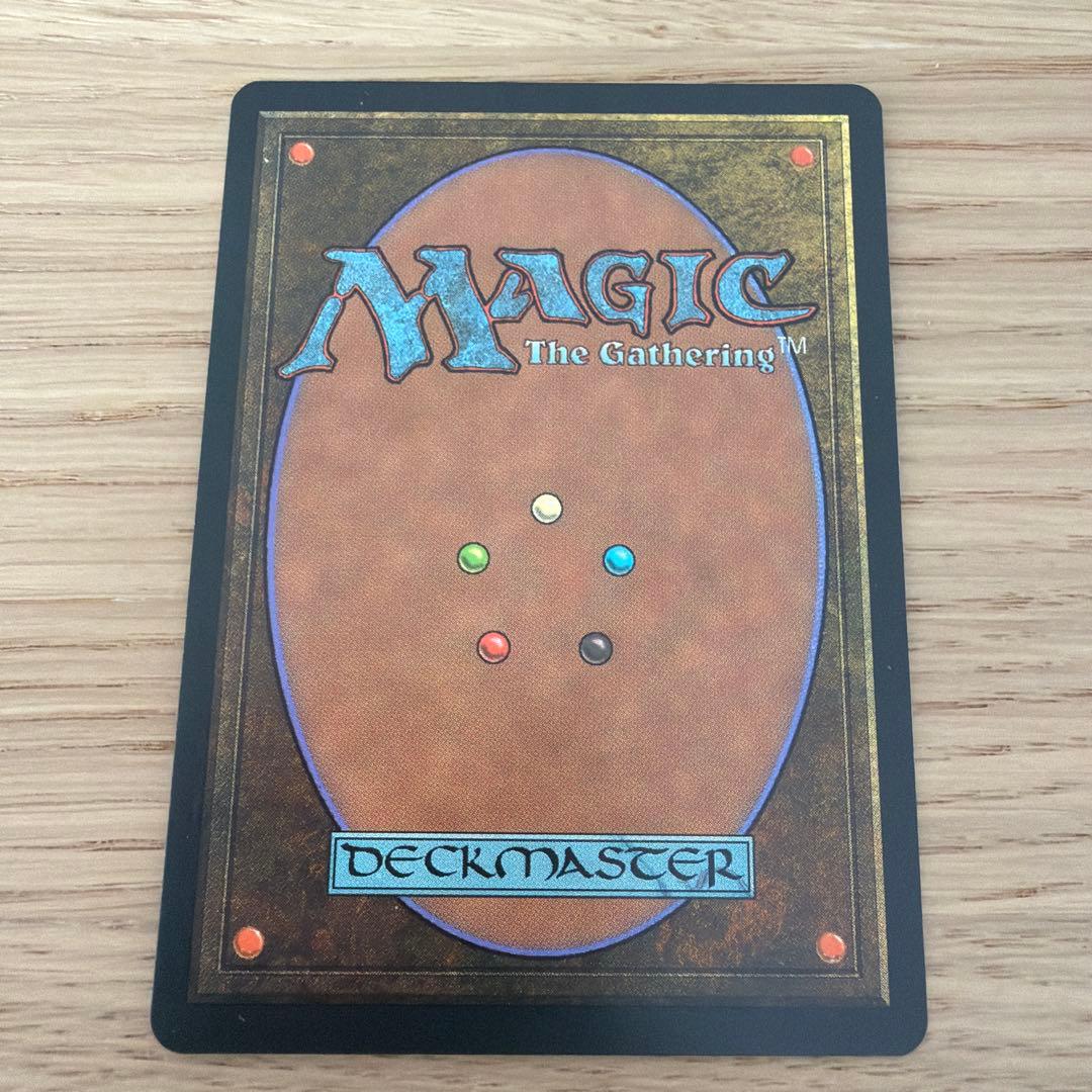 【再録禁止・日】魔の魅惑/Aluren テンペスト MTG