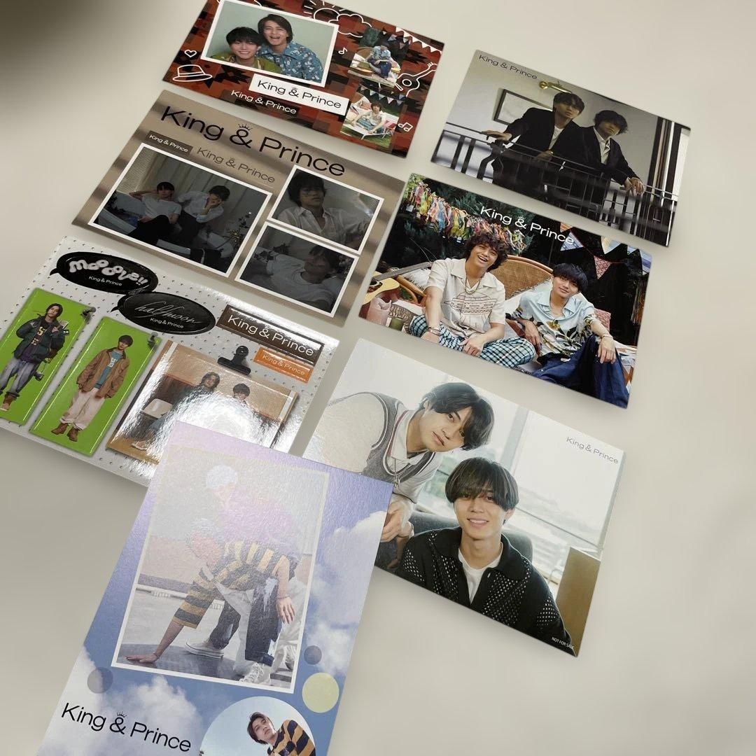 King & Prince 永瀬廉　はぴぬい他　グッズ