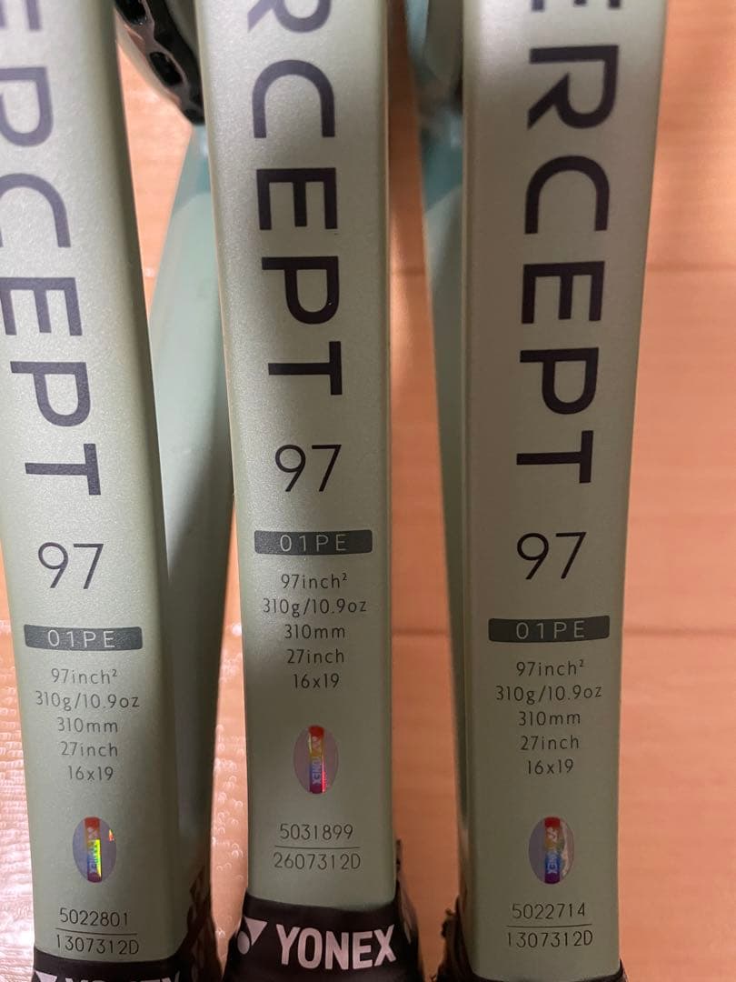 IniEstYONEX PERCEPT 97 G2 2本