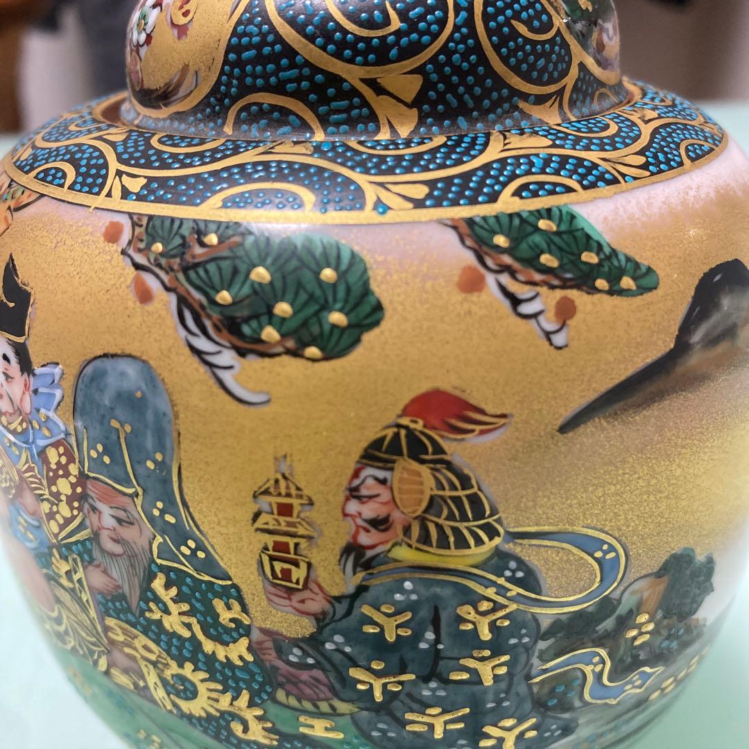 九谷焼　香炉　七福神　（金✖️深緑）