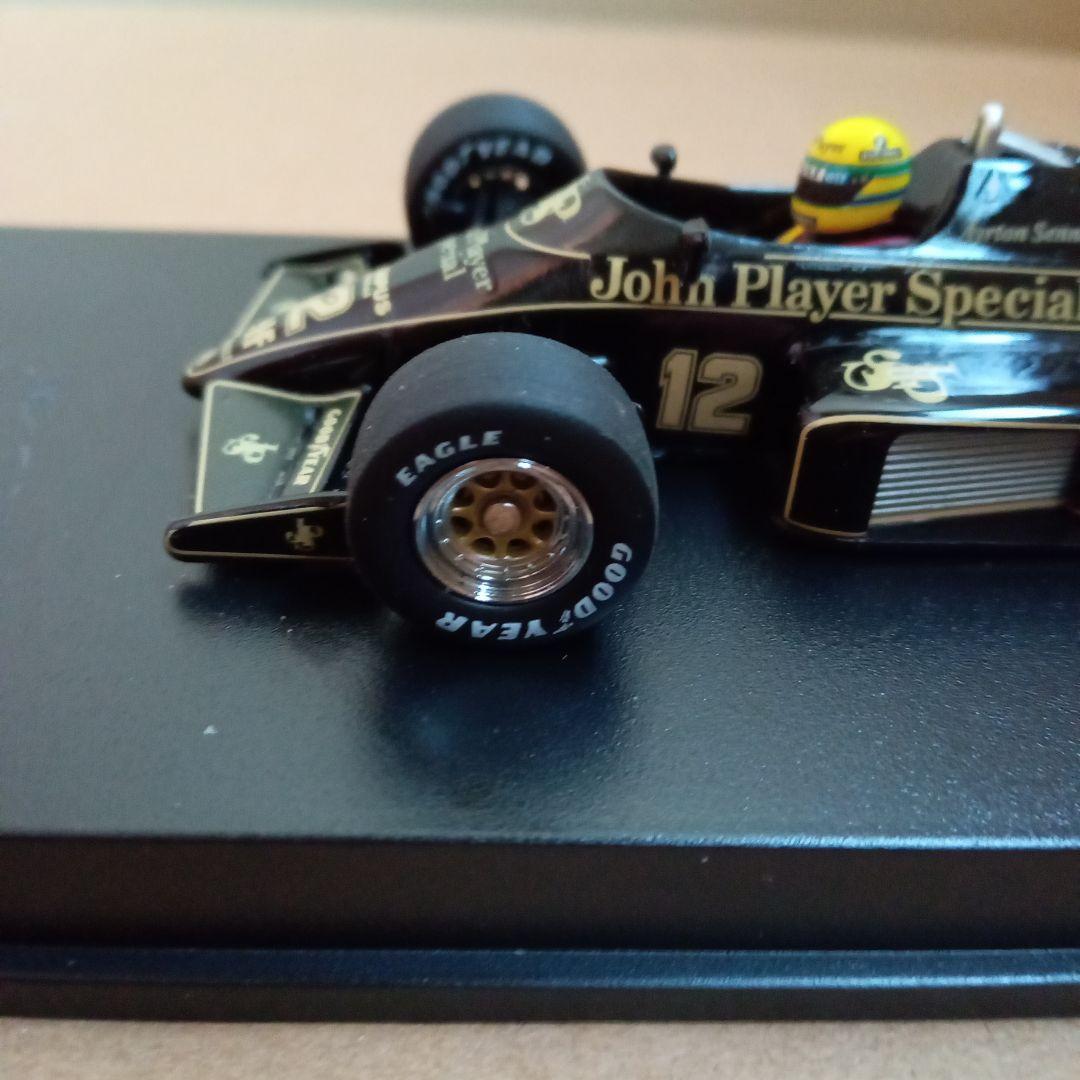 アイルトンセナ/ミニチャンプス1/43ロータス97T(JPS仕様)
