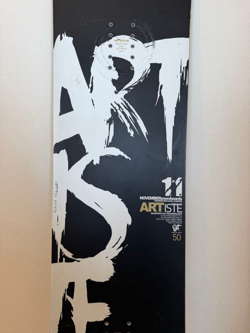 フルチューン済み　ノベンバー　ARTISTE 150スノーボード キャンバー