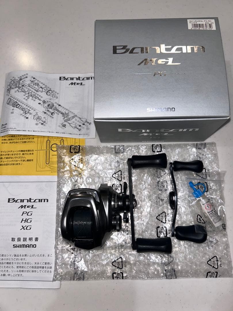 SHIMANO 18バンタム　MGL PG 右