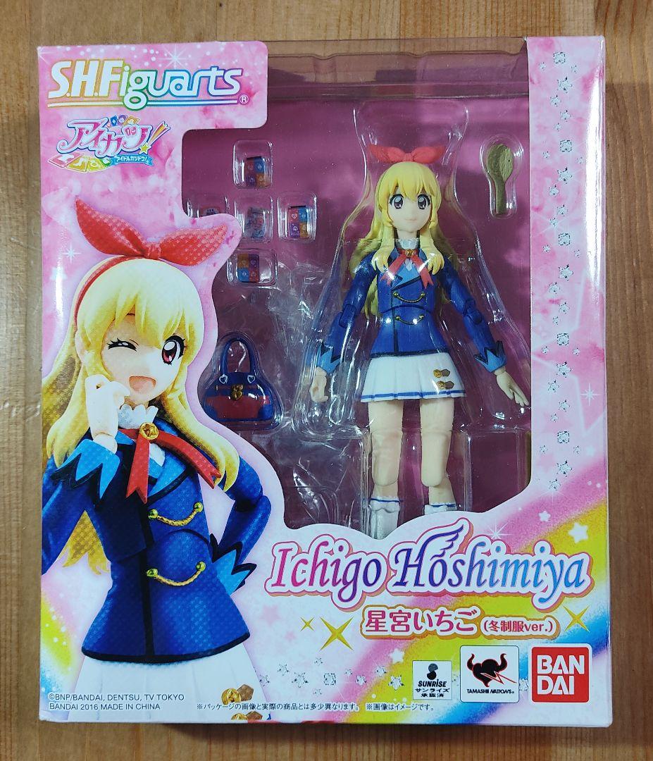 S.H.Figuarts アイカツ 星宮いちご 冬制服ver