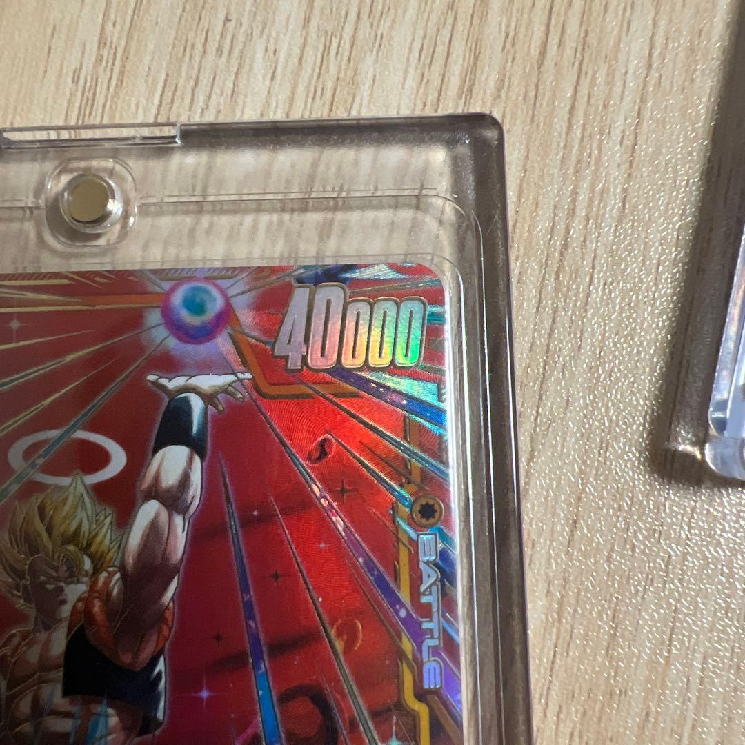 ドラゴンボールカード ゴジータシークレットパラレル