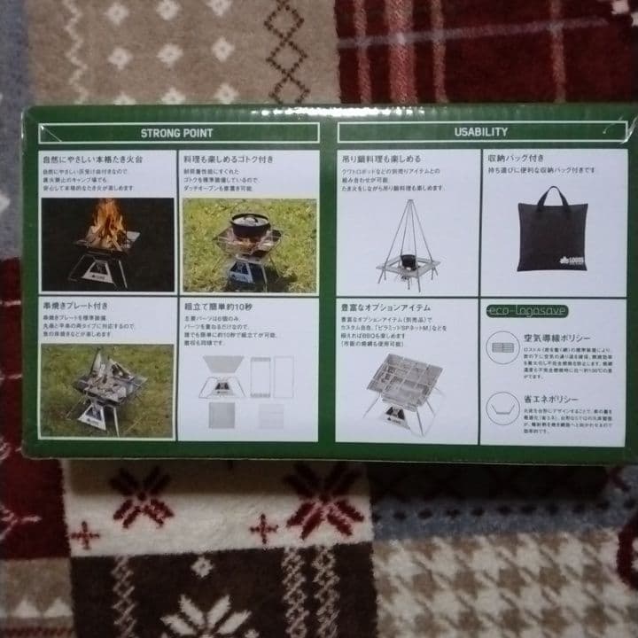 バーベキュー・調理用品 LOGOS THE PYRAMID TAKIBI M