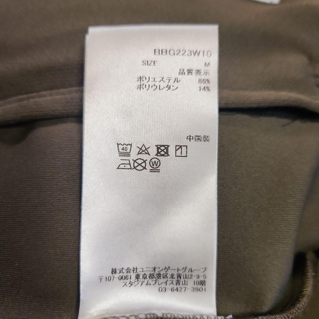 美品✦BRIEFING✦3D LOGO PARKA✦ オリーブ ✦ M