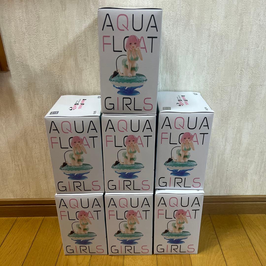 To LOVEる とらぶる ダークネス フィギュア モモ 7箱セット
