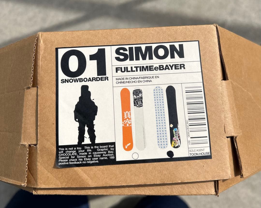 FULLTIMEeBAYER スノーボード人形セット