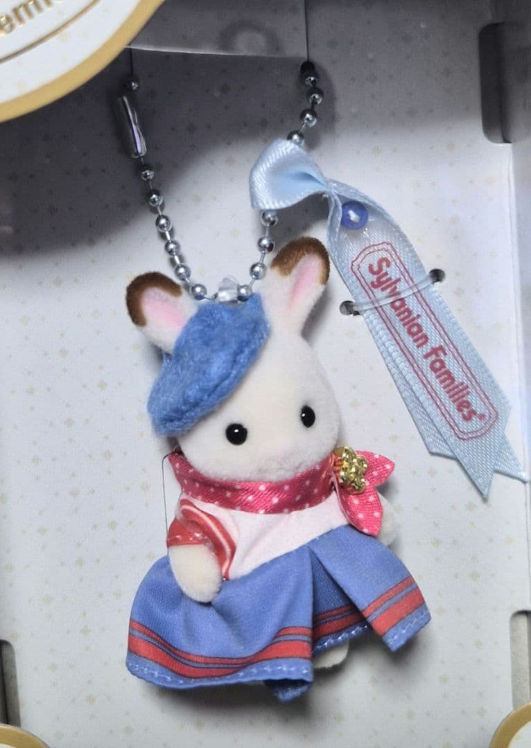 シルバニアファミリー　森の赤ちゃんコンシェルジュ キーチェーン 2点セット