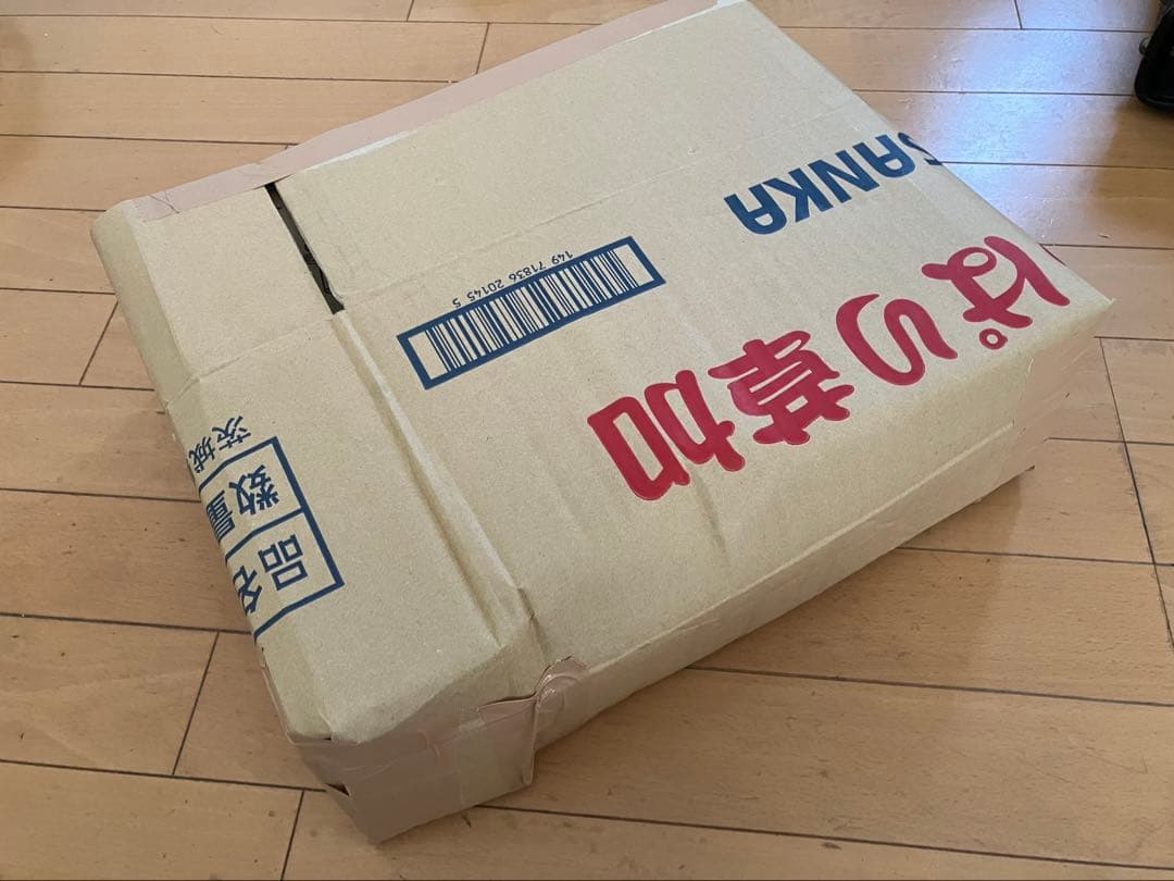 ●値下げ　山岡金属工業 都市ガス用高級焼肉器 王者 Y-18T
