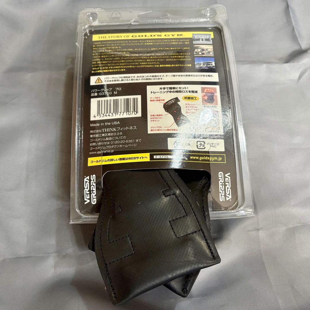 GOLD'S GYM VERSA GRIPS PRO/M Mサイズ