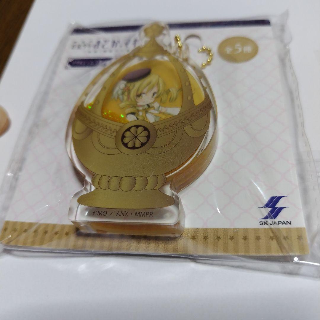 魔法少女まどかマギカ キャラクターソウルジェム アクリルキーホルダー 5個セット