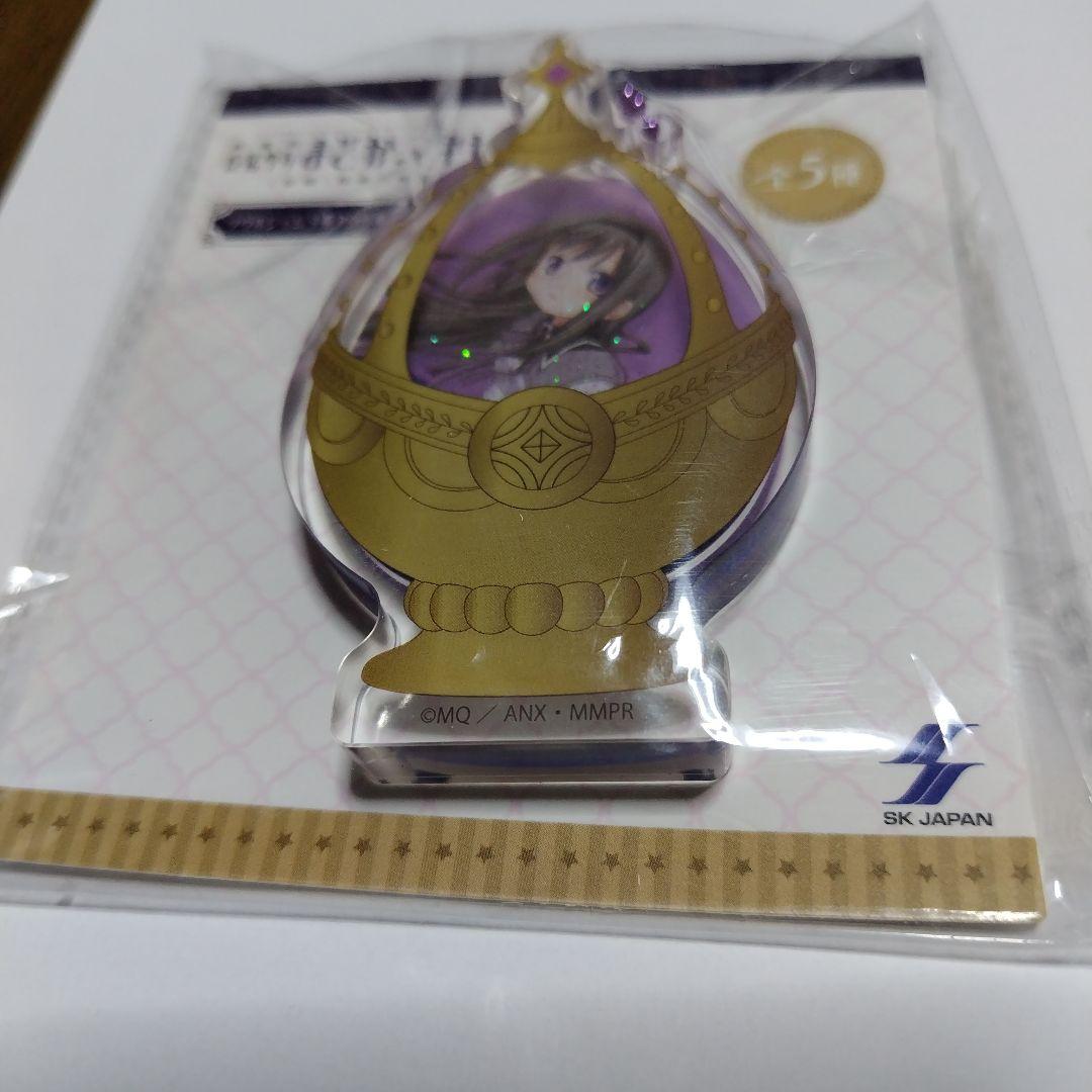 魔法少女まどかマギカ キャラクターソウルジェム アクリルキーホルダー 5個セット