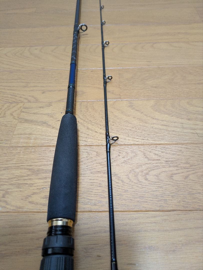 ダイワ　HIRAME X S-240