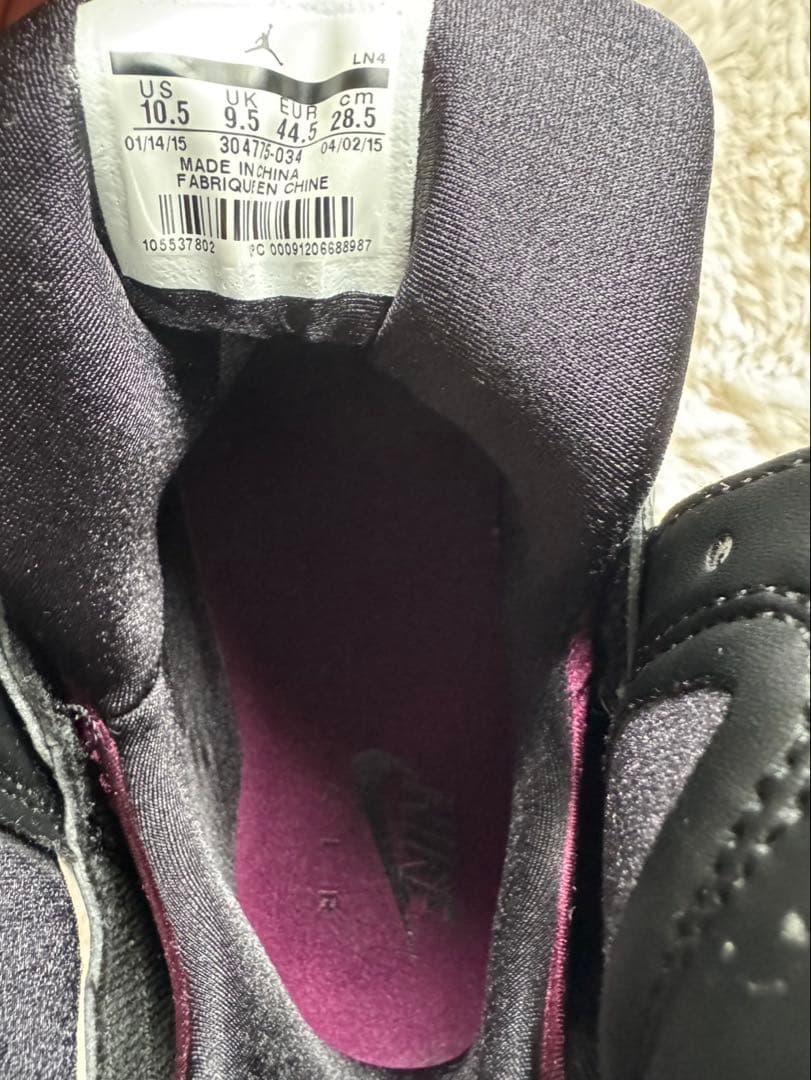 Air Jordan 7 グレー/ブラック/パープル　nike ジョーダン