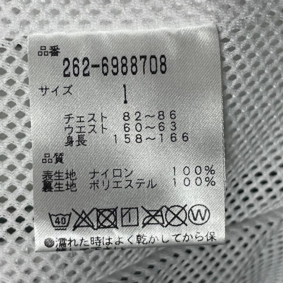 JACK BUNNY レインウェア ワンピースタイプ レッグカバー 収納袋 M