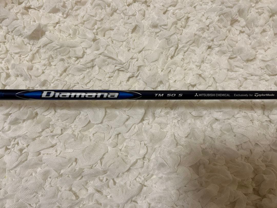 Mitsubishi Diamana TM 50 S シャフト