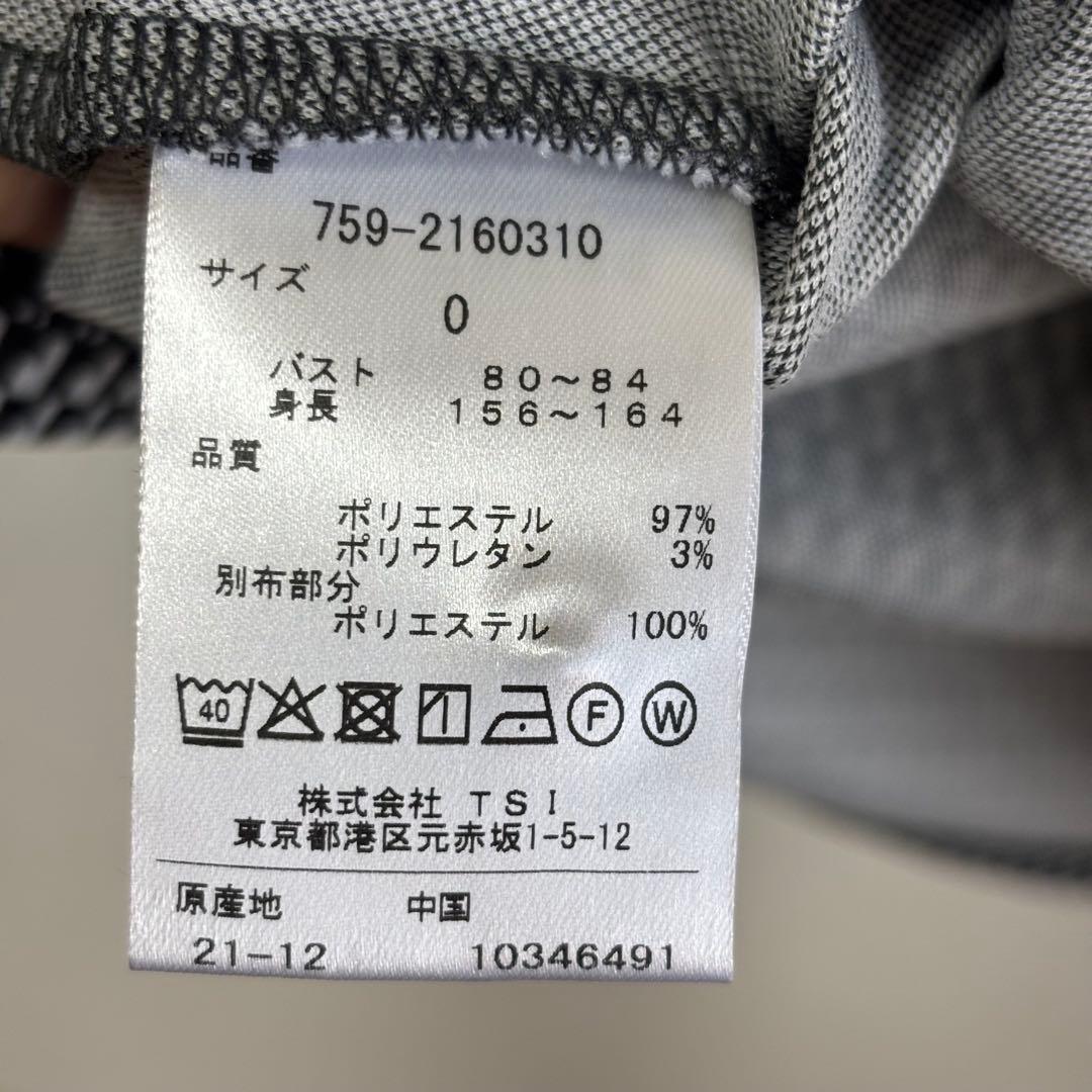 原英莉花プロ 2022SS MASTERBUNNY 半袖 ポロシャツ