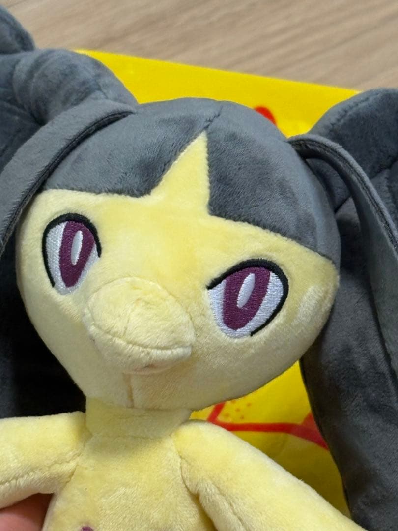 希少ポケモンセンター メガクチート ぬいぐるみ 約30cm