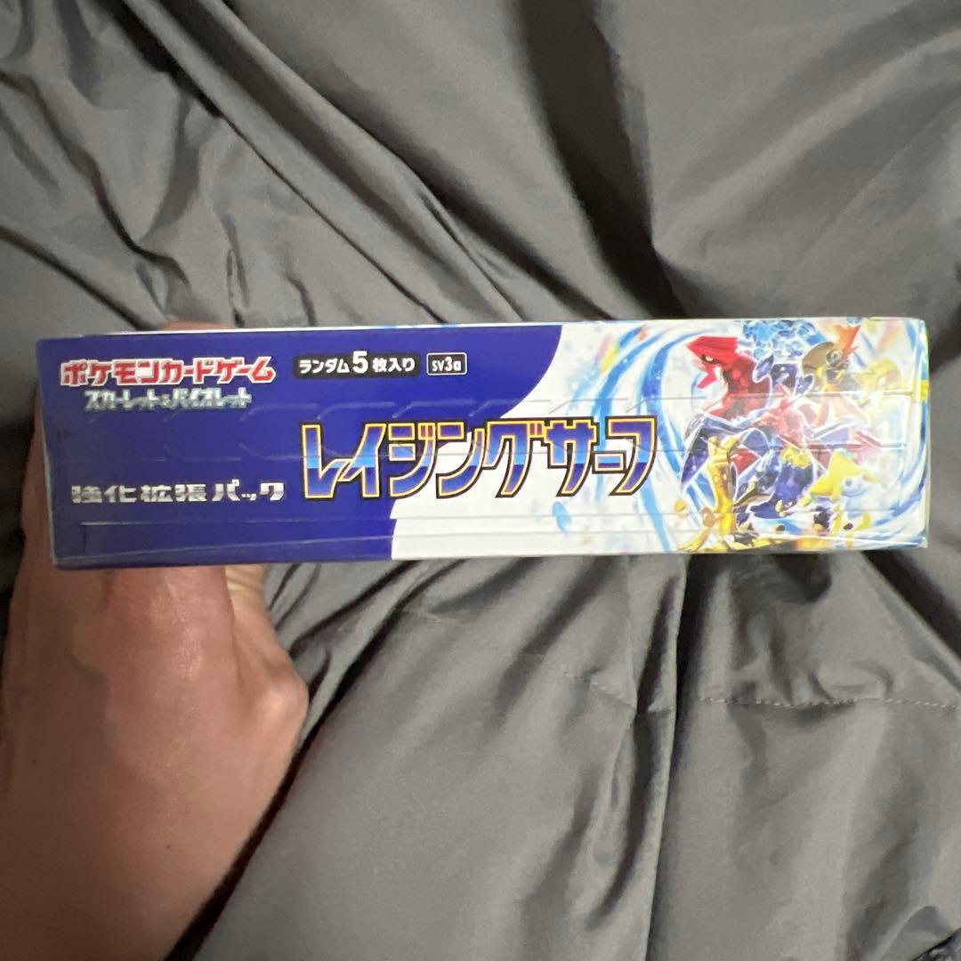 未開封　レイジングサーフ　シュリンク有り　ポケカ