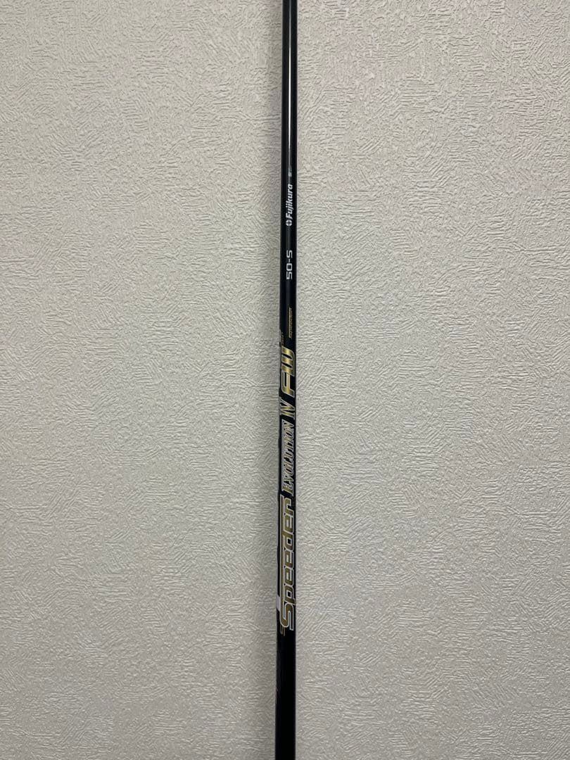 Callaway GBB EPIC STAR 3番フェアウェイウッド