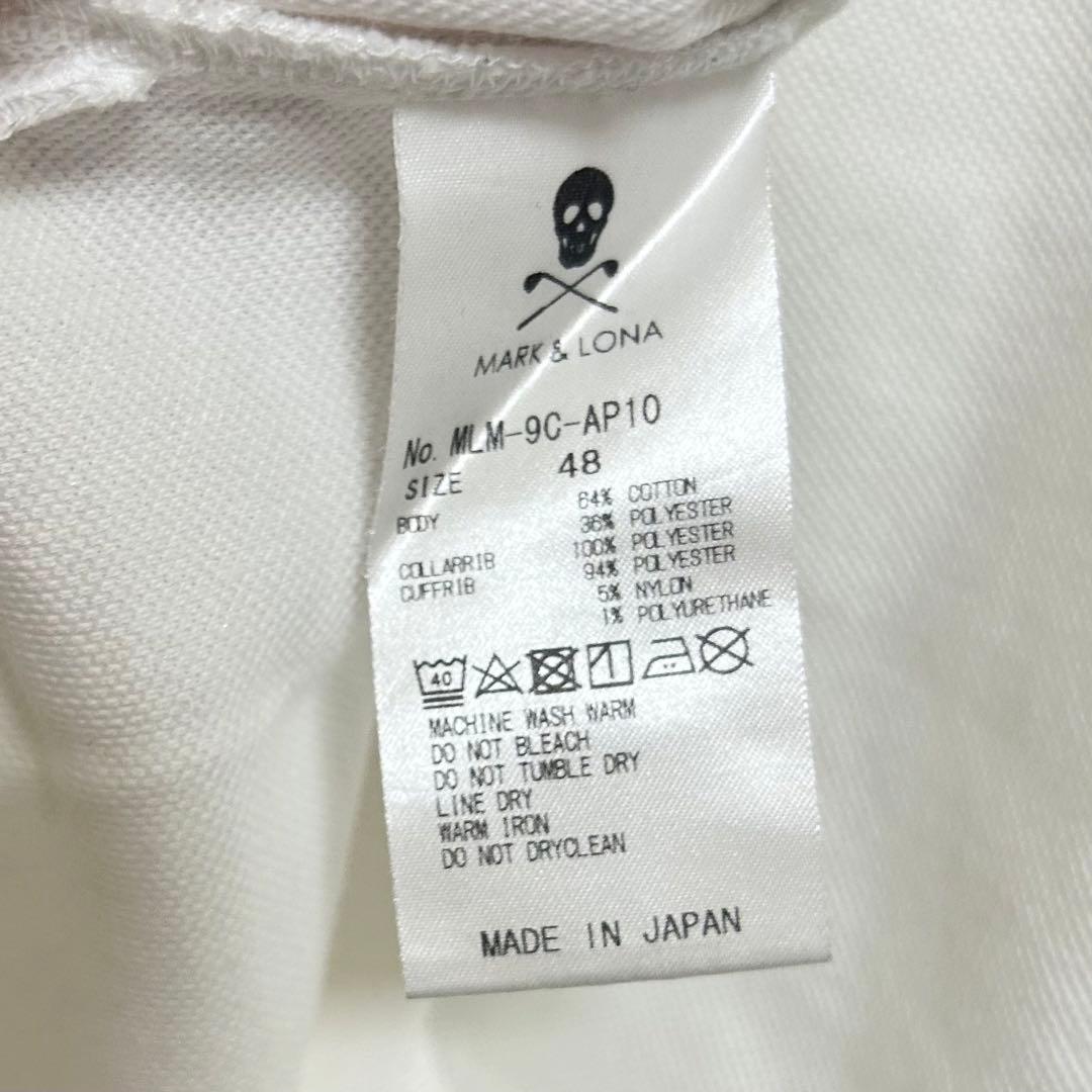 マーク＆ロナ 長袖ポロ 48