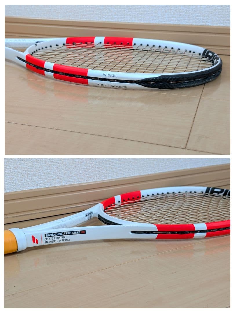 【極美品】Babolat PURE STRIKE 100 G2 2024モデル