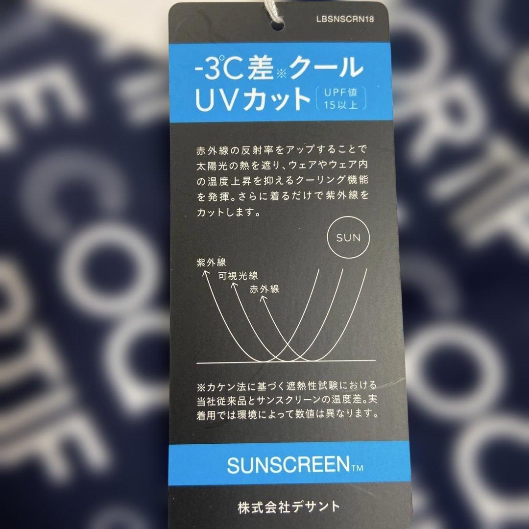 ルコックスポルティフレディスゴルフブルゾンフード付 LL