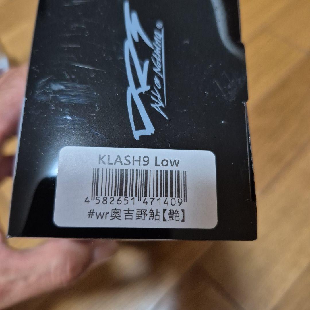 KLA$H9 Low & TiNY KLASH Hi ルアー