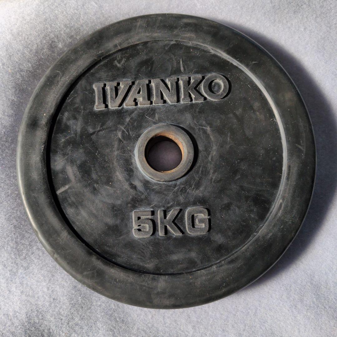 IVANKOラバープレート5kg x 4枚 ウエイトトレーニング　送料無料