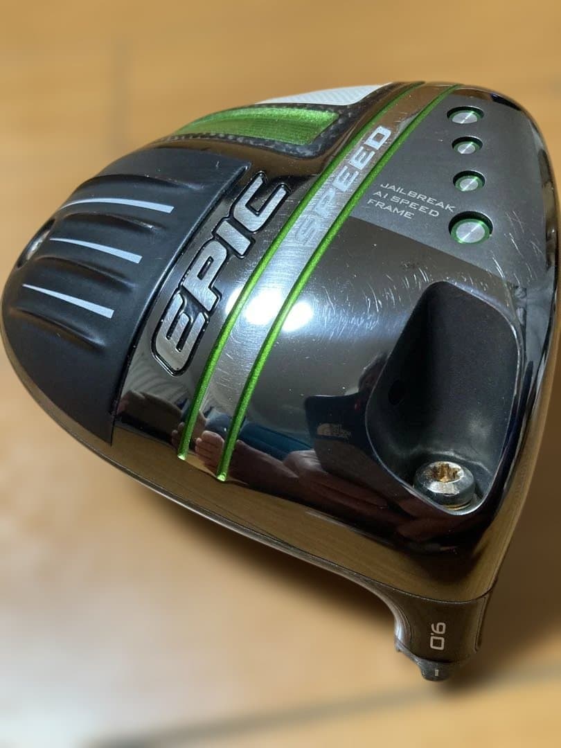 Callaway Epic Speed ドライバー　9度　ベッドのみ　名器！！