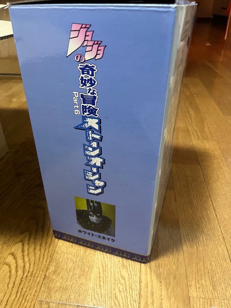 ホワイトスネイク　ジョジョ RAH MEDICOM TOY フィギュア　ジャンク
