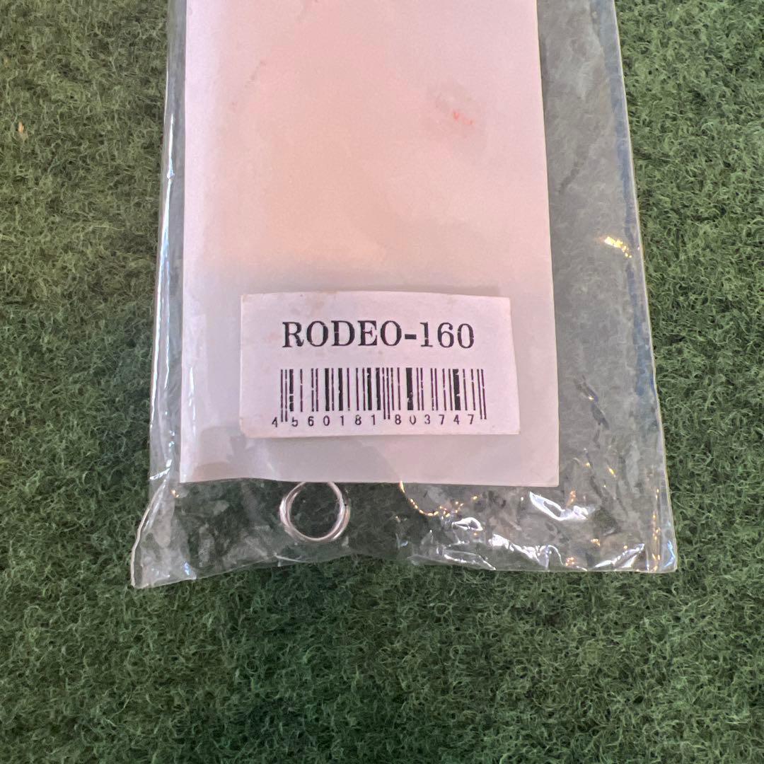 新品未使用 CBONE/シービーワン 160 ロデオ