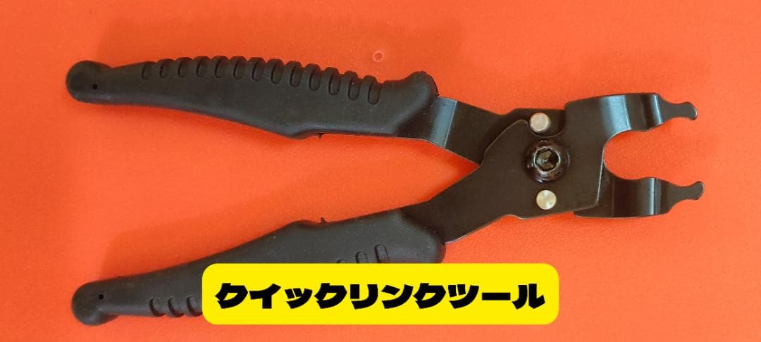 ◇SHIMANO PRO TOOL 未使用アソートセット 安い！早い者勝ち！◇