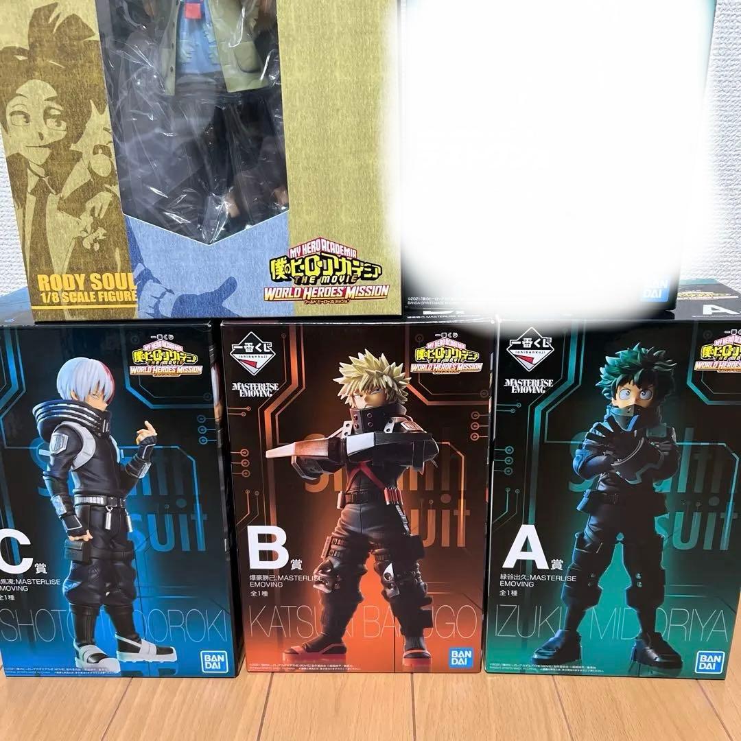 ヒロアカ 一番くじ ワールドヒーローズミッション フィギュア　コンプ　ロディ