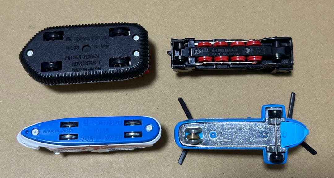 日本製 トミカ ギフトセット 特殊乗物セット