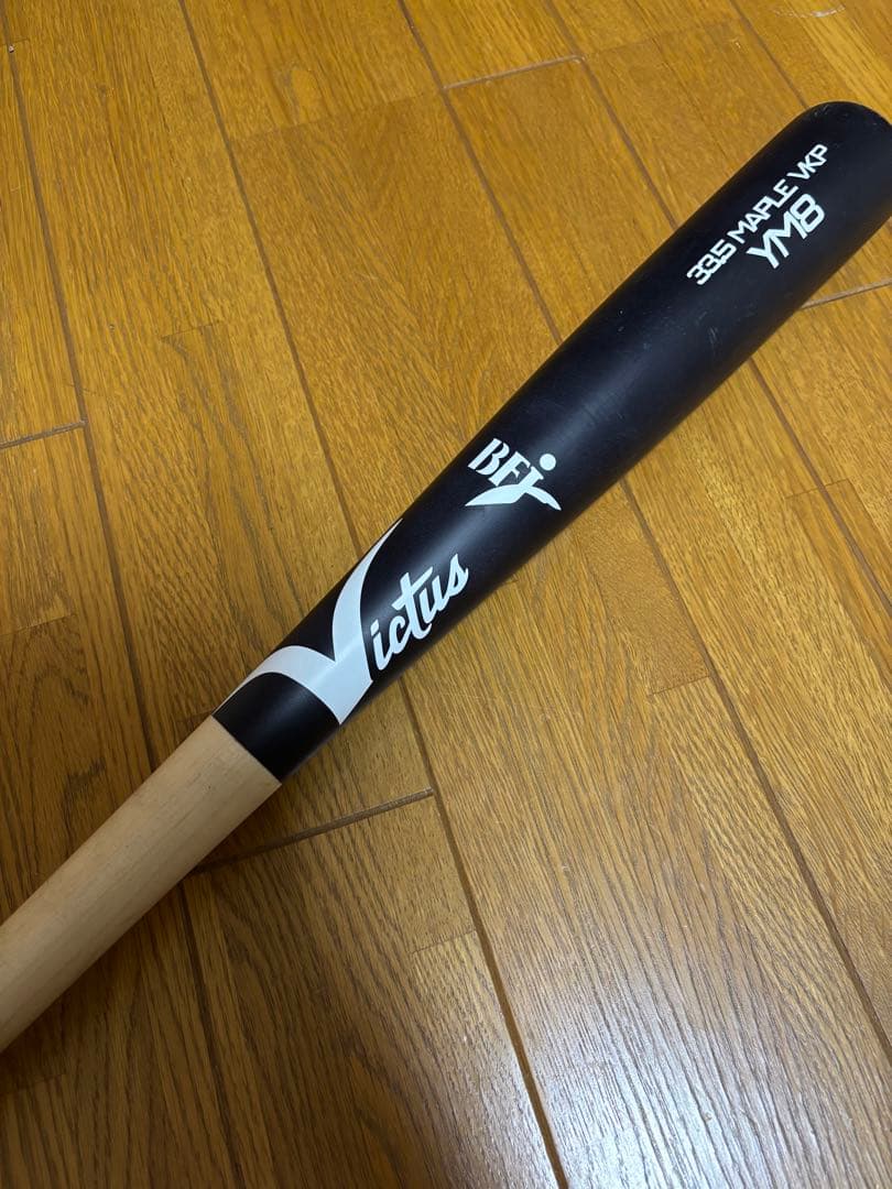 Victus 硬式木製バット