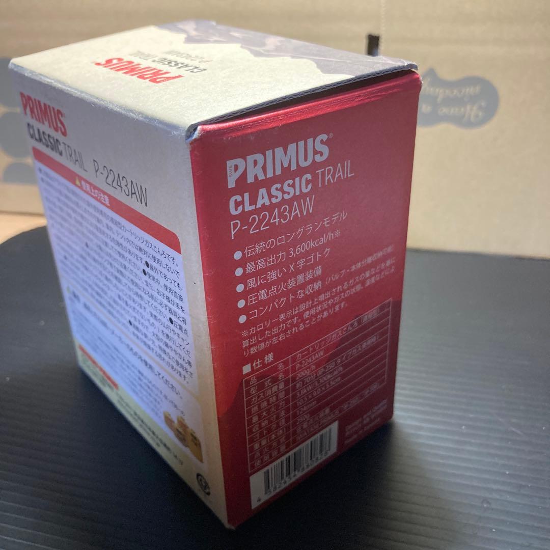PRIMUS CLASSIC TRAIL P-2243AW シングルバーナー