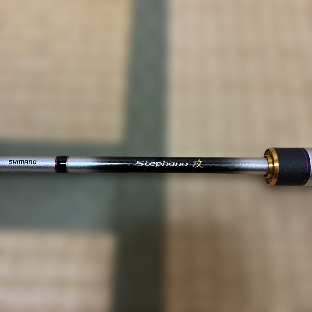 シマノ　ステファーノ攻PE Edition HHH171