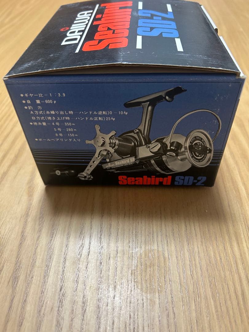 希少・新品未使用ダイワ シーバード SD2 DAIWA SEABIRD 船リール
