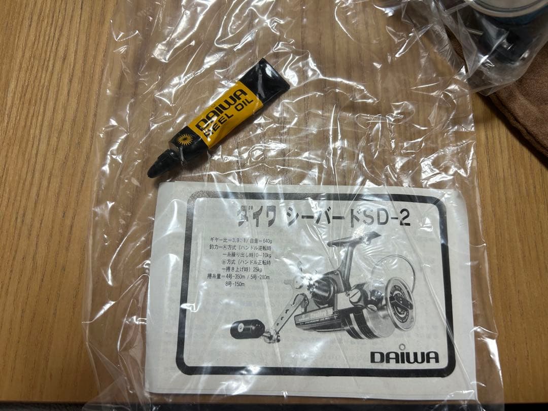 希少・新品未使用ダイワ シーバード SD2 DAIWA SEABIRD 船リール