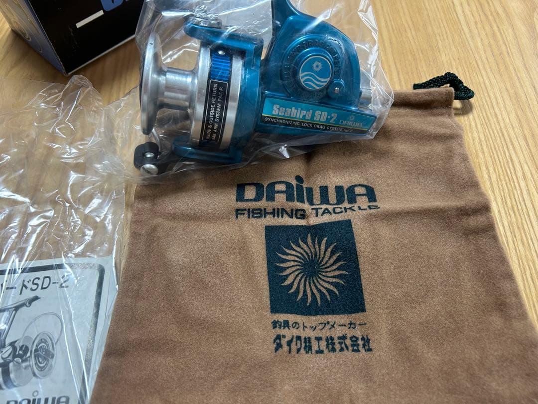 希少・新品未使用ダイワ シーバード SD2 DAIWA SEABIRD 船リール