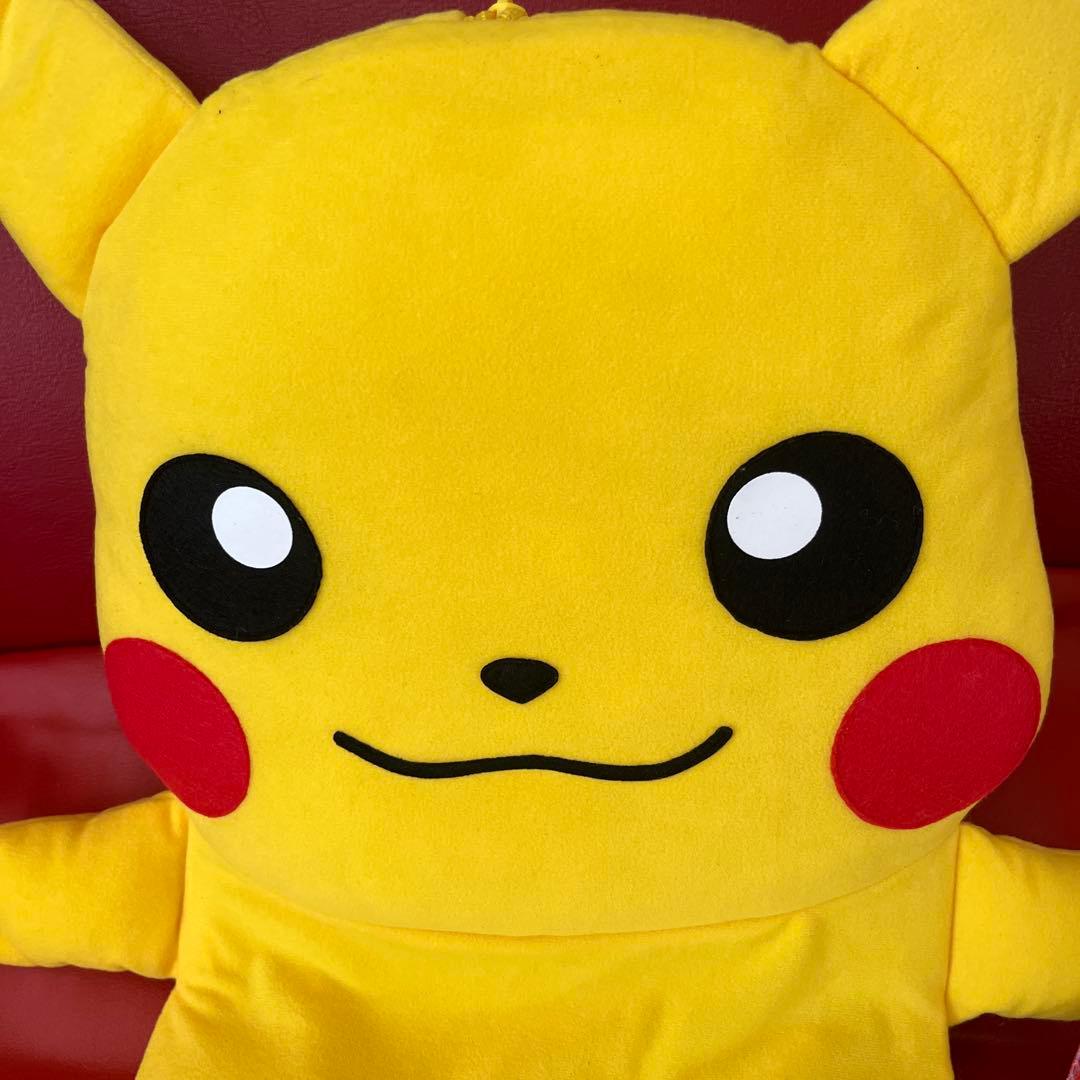 ポケモン　ピカチュウ　座椅子　レトロ