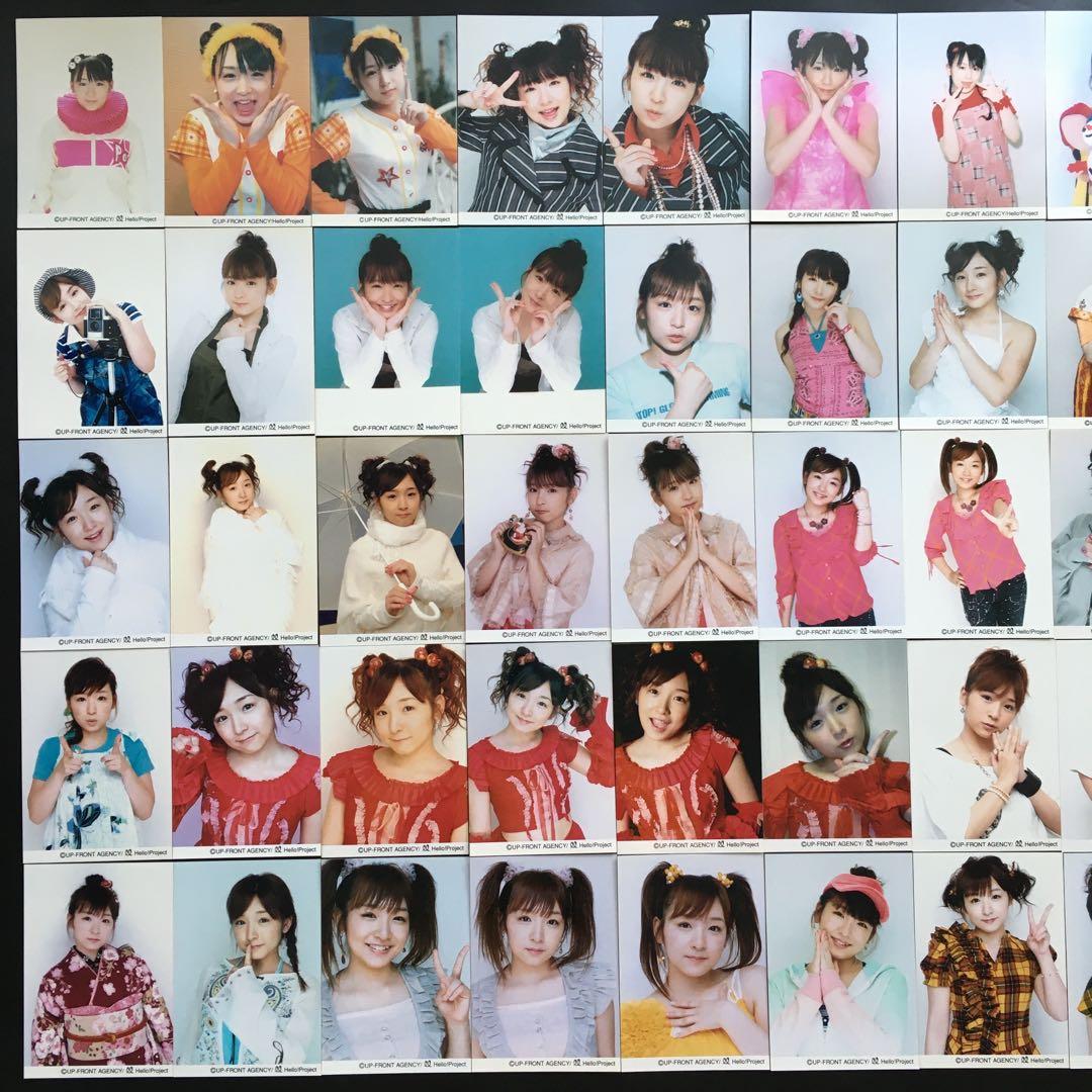 5741 モーニング娘。 加護亜依 生写真 46枚セット