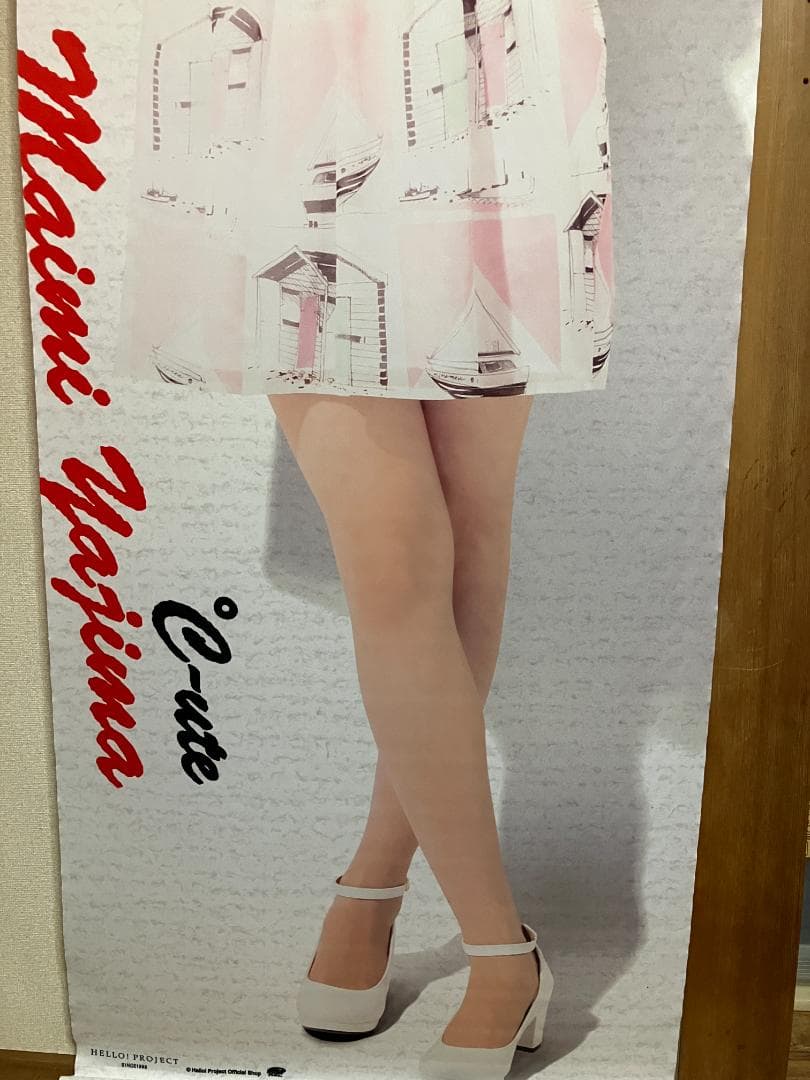 ℃-ute 矢島舞美 等身大 タペストリー ハロプロ