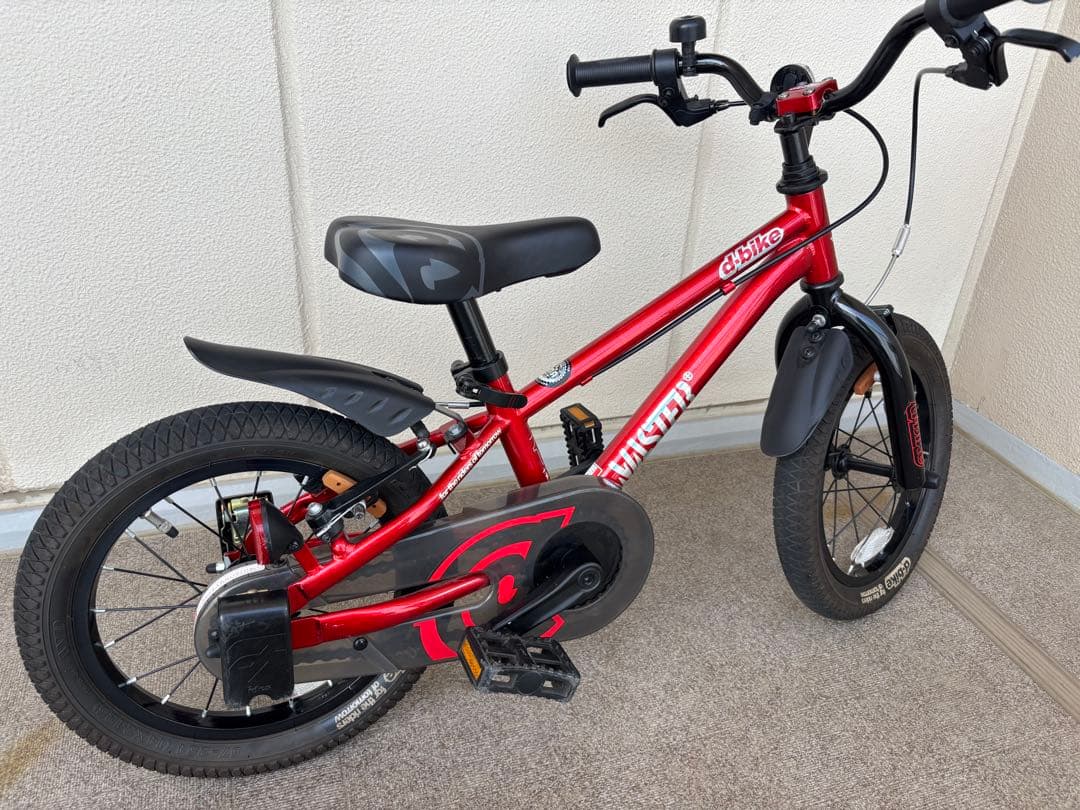 直接引き渡しのみ！d-bike♡子ども用自転車♡赤